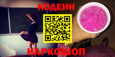 не бодяженный Ипатово